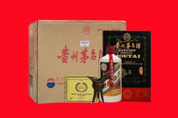 六安霍山县剑南春周边回收