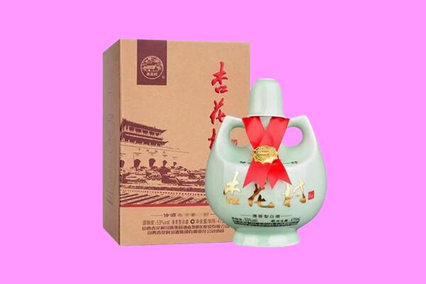 六安霍山县回收杏花村